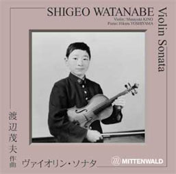 nӖΕv @CIE\i^ 1 2 Shigeo Watanabe Violin Sonata No.1 & No.2